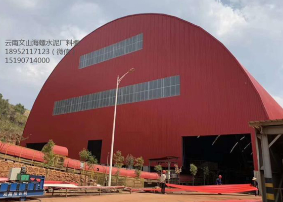 云南文山海螺水泥厂料棚网架